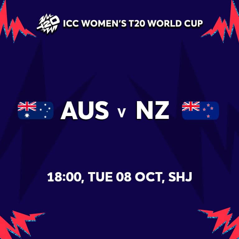 Australia vs New Zealand in Sharjah - Image 1