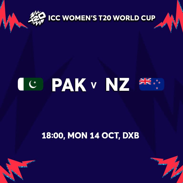 Pakistan VS New Zealand in Dubai - Image 1