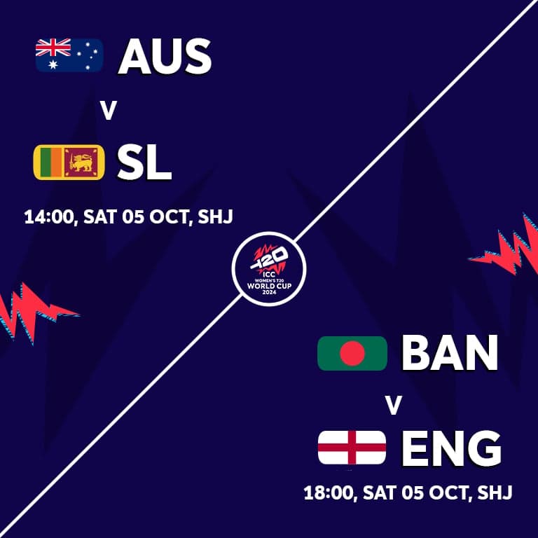 DAY PASS: Australia VS Sri Lanka and Bangladesh VS England in Sharjah - Image 1