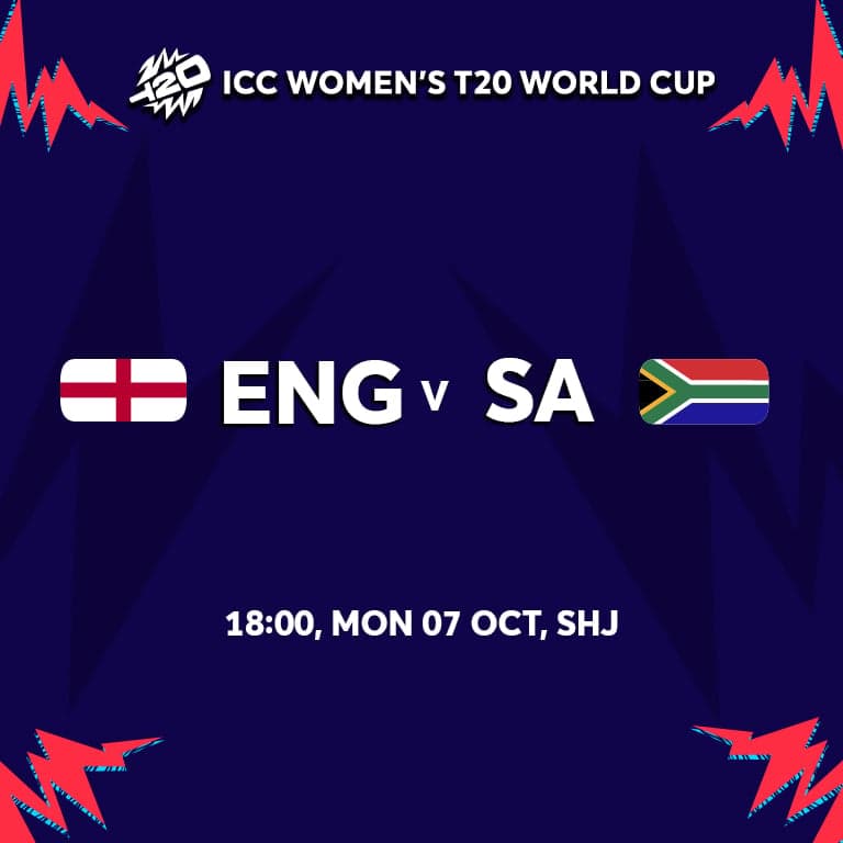 England vs South Africa in Sharjah - Image 1