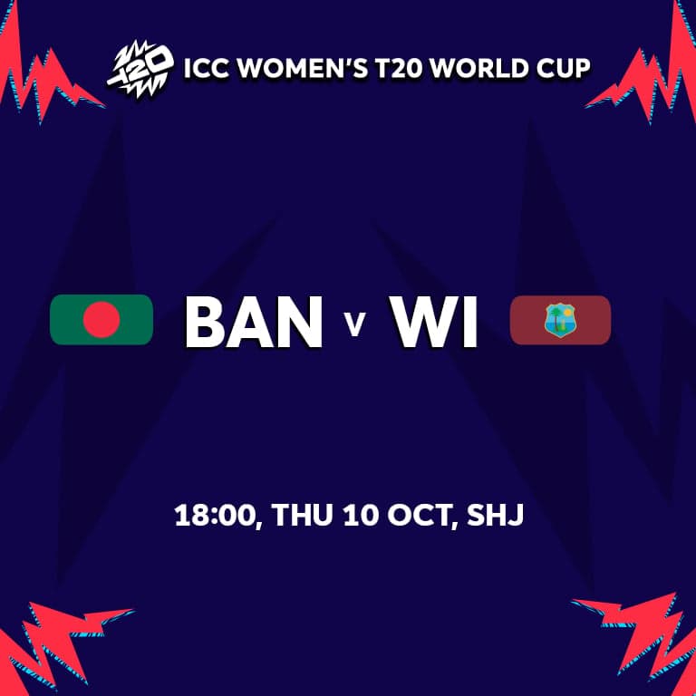 Bangladesh vs West Indies in Sharjah - Image 1
