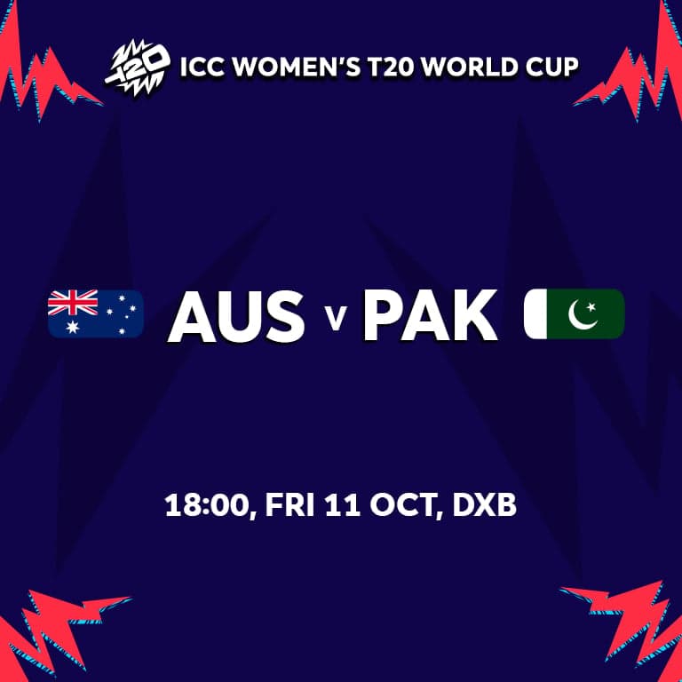 Australia VS Pakistan in Dubai - Image 1