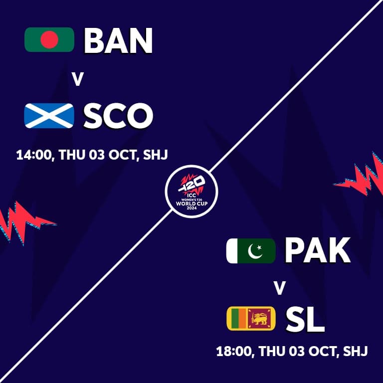 DAY PASS: Bangladesh VS Scotland and Pakistan VS Sri Lanka in Sharjah - Image 1