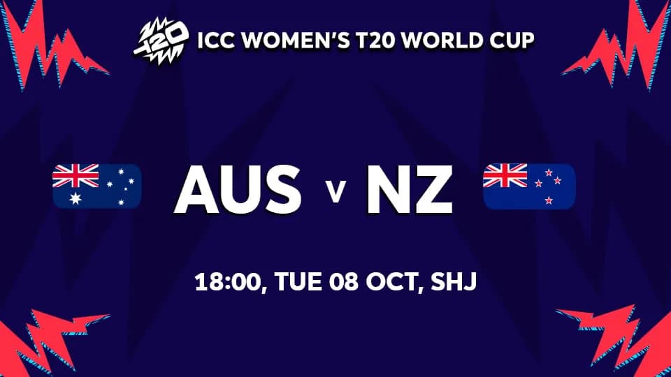 Australia vs New Zealand in Sharjah - Image 1