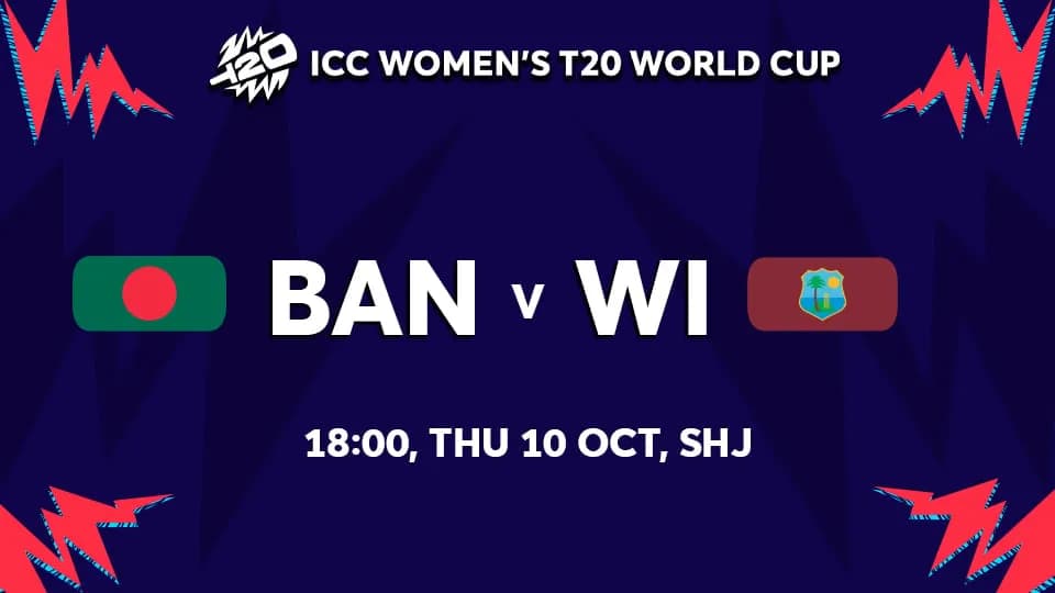 Bangladesh vs West Indies in Sharjah - Image 1