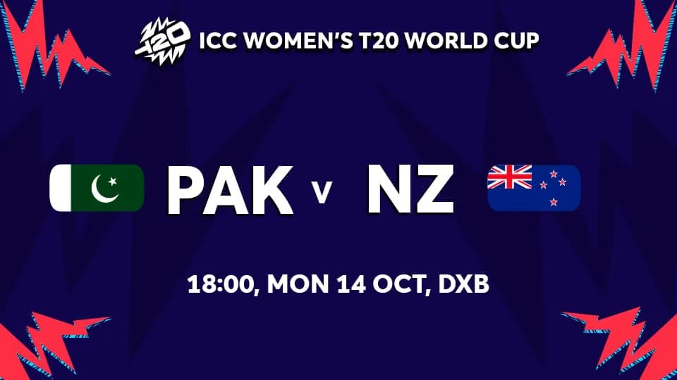 Pakistan VS New Zealand in Dubai - Image 1