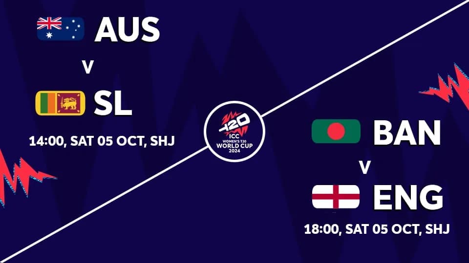 DAY PASS: Australia VS Sri Lanka and Bangladesh VS England in Sharjah - Image 1