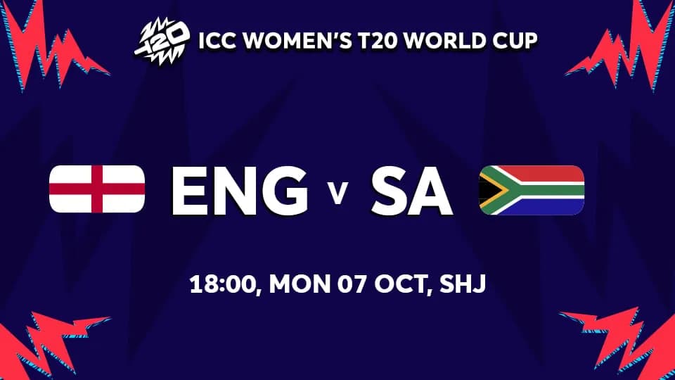 England vs South Africa in Sharjah - Image 1