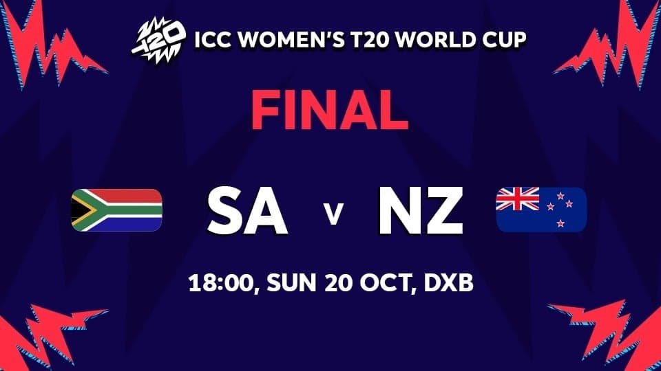 SOUTH AFRICA V NEW ZEALAND &#8211; FINAL IN DUBAI - Image 1